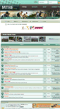 Mobile Screenshot of mtbe.co.uk
